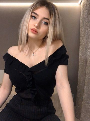 Амелия